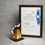 تأسست شركة آتيه سازان نكين فراز عام 2000م بالعلامة التجارية L.lion وبدأت العمل والفعاليات منذ ذلك الوقت.