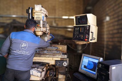 شركة آتیه سازان نقين فراز