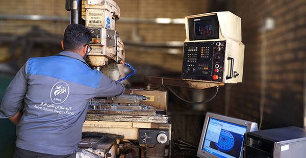 شركة آتیه سازان نقين فراز