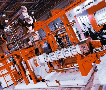 البثق النشا بريزيجل