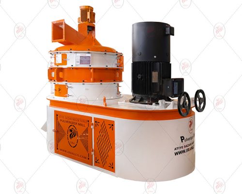 مطحنة بولفرايزر (مسحقة)