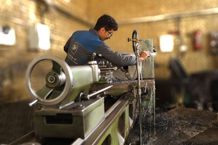 آتیه سازان نقين فراز